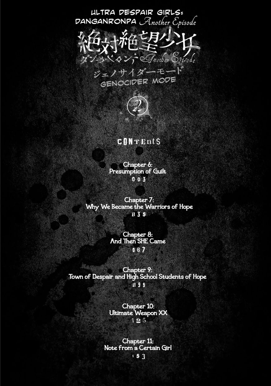 Zettai Zetsubou Shoujo - Danganronpa Another Episode - Genocider Mode Chapter 6 page 5 - Chapter 6 : Presumption of Guilt