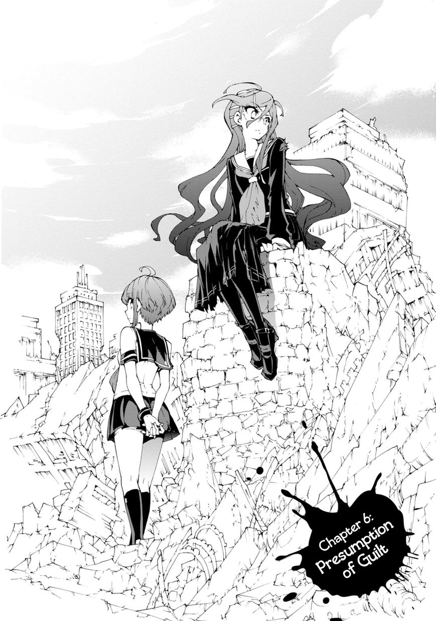 Zettai Zetsubou Shoujo - Danganronpa Another Episode - Genocider Mode Chapter 6 page 7 - Chapter 6 : Presumption of Guilt