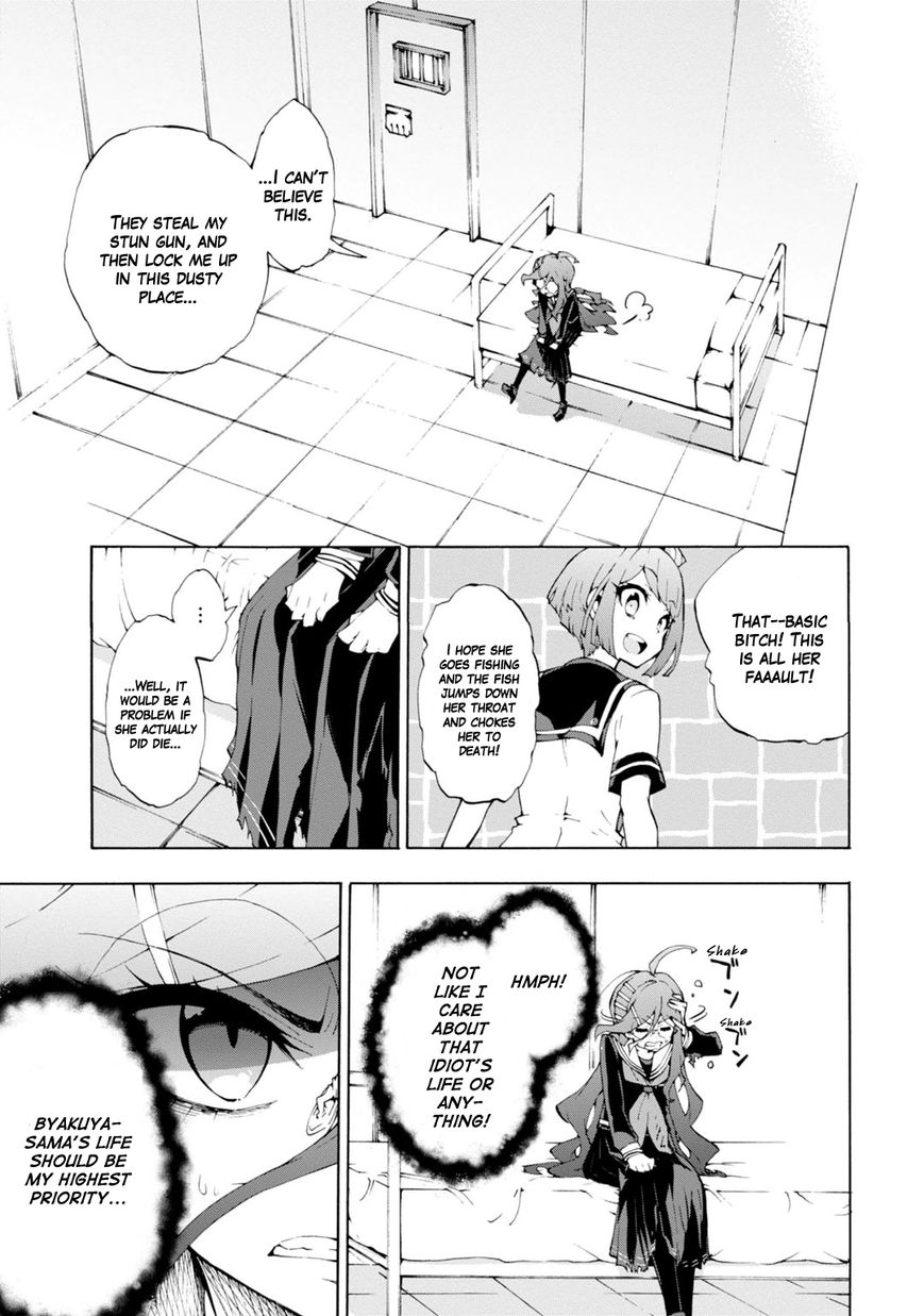 Zettai Zetsubou Shoujo - Danganronpa Another Episode - Genocider Mode Chapter 6 page 8 - Chapter 6 : Presumption of Guilt