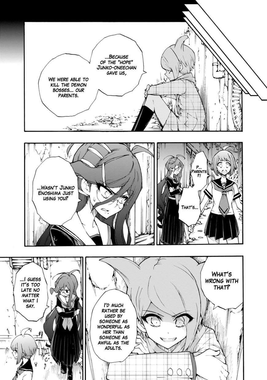 Zettai Zetsubou Shoujo - Danganronpa Another Episode - Genocider Mode Chapter 7 page 17 - Chapter 7 : Why We Became the Warriors of Hope