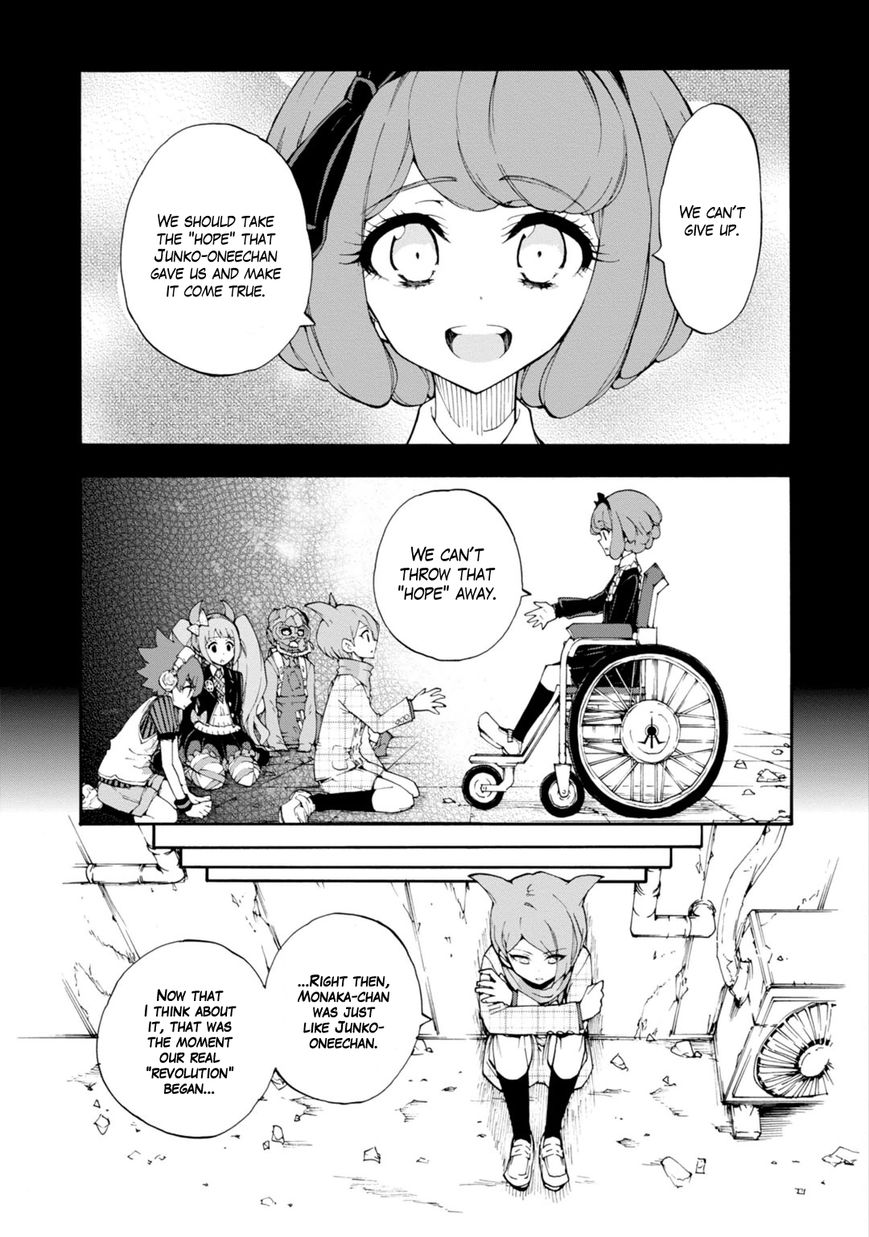 Zettai Zetsubou Shoujo - Danganronpa Another Episode - Genocider Mode Chapter 7 page 19 - Chapter 7 : Why We Became the Warriors of Hope