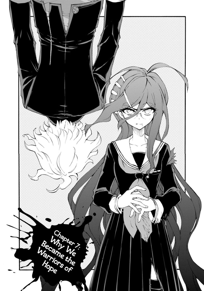 Zettai Zetsubou Shoujo - Danganronpa Another Episode - Genocider Mode Chapter 7 page 2 - Chapter 7 : Why We Became the Warriors of Hope