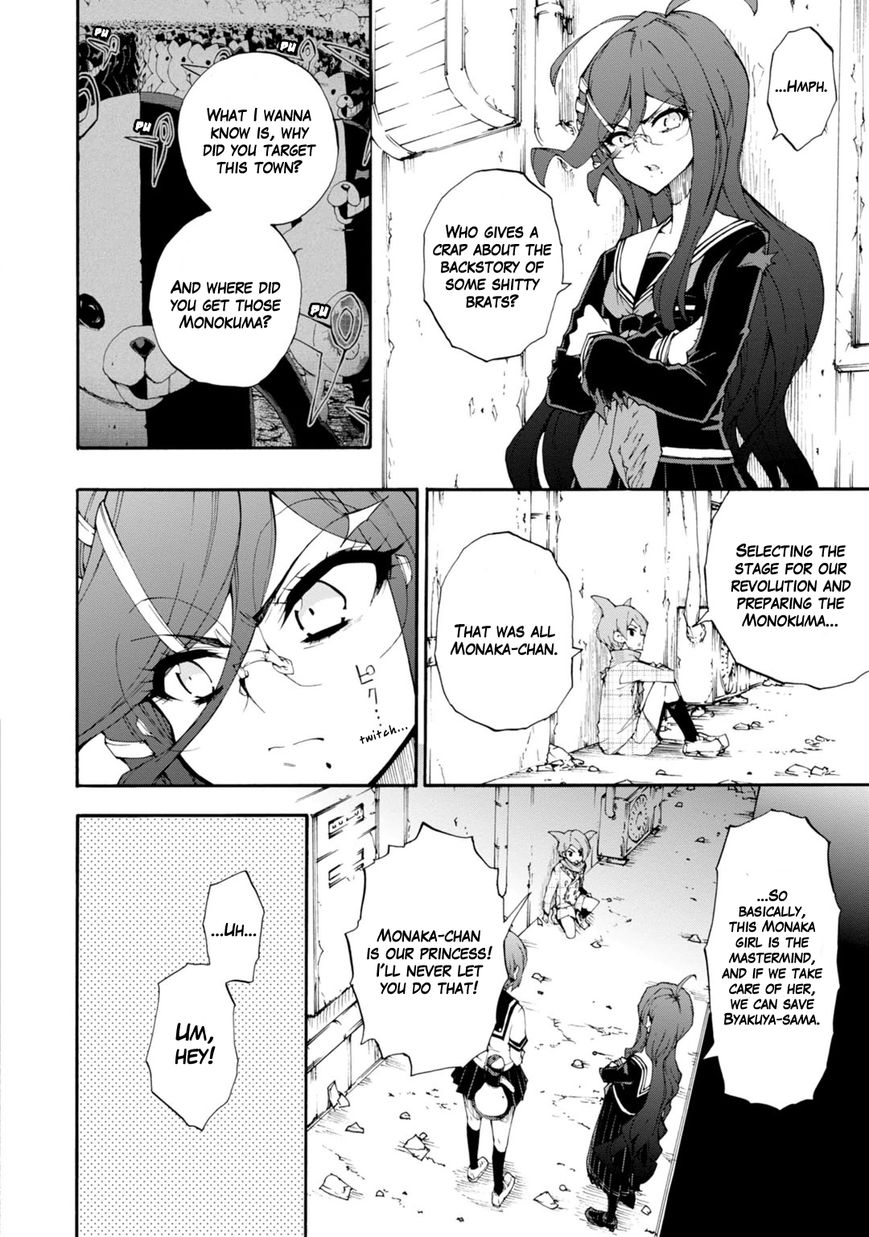 Zettai Zetsubou Shoujo - Danganronpa Another Episode - Genocider Mode Chapter 7 page 20 - Chapter 7 : Why We Became the Warriors of Hope