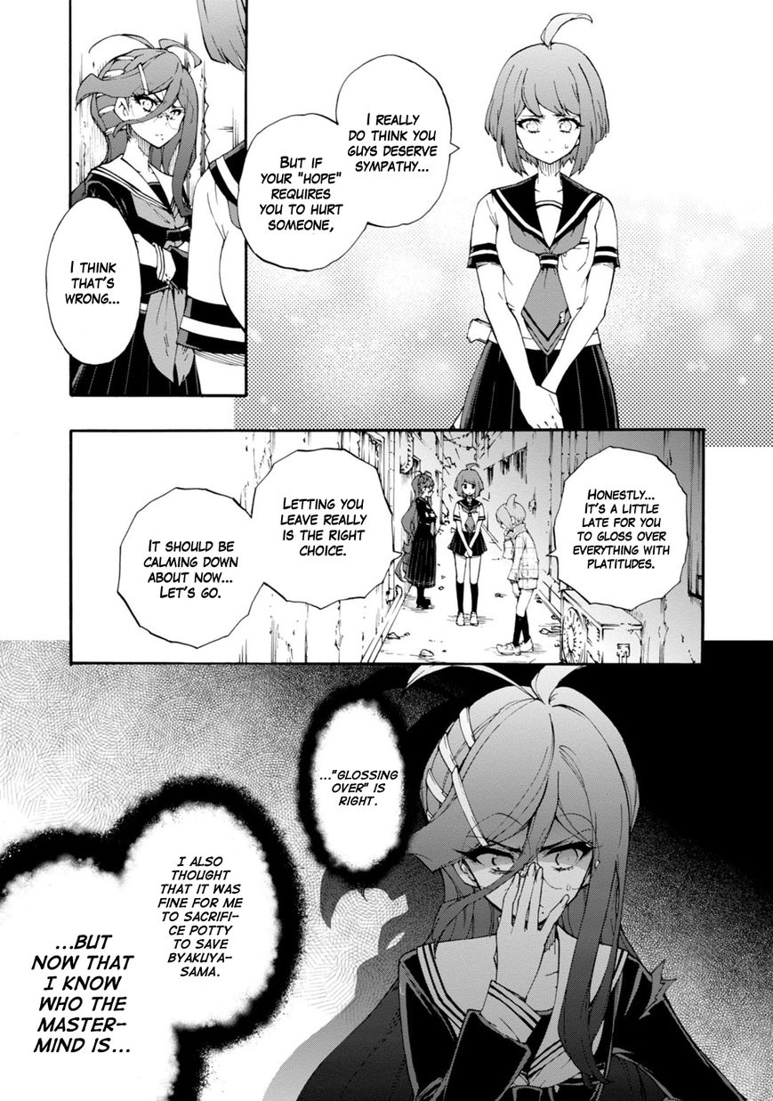 Zettai Zetsubou Shoujo - Danganronpa Another Episode - Genocider Mode Chapter 7 page 21 - Chapter 7 : Why We Became the Warriors of Hope
