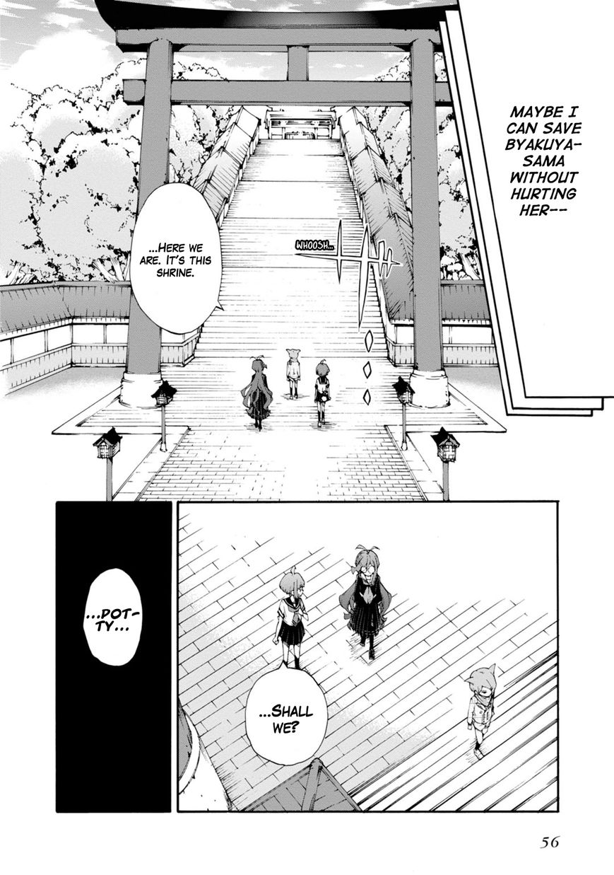Zettai Zetsubou Shoujo - Danganronpa Another Episode - Genocider Mode Chapter 7 page 22 - Chapter 7 : Why We Became the Warriors of Hope