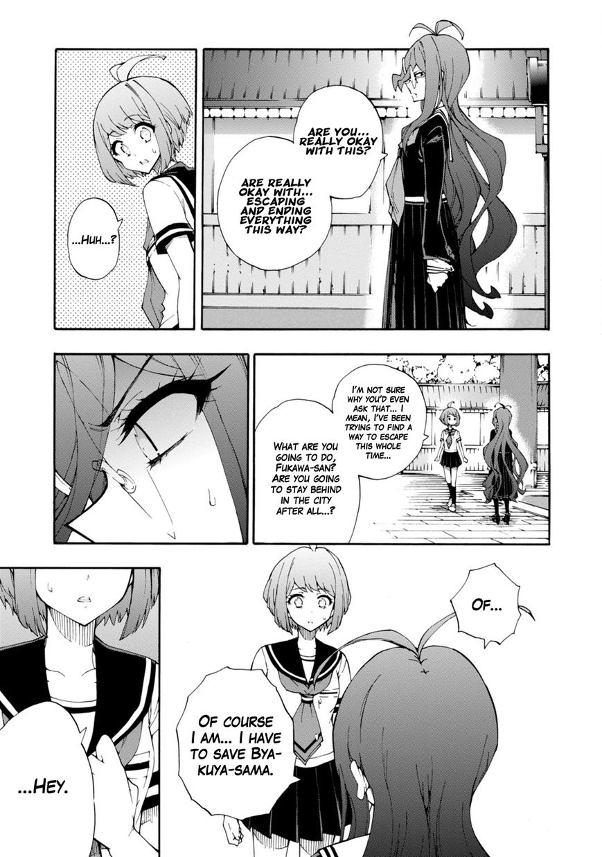 Zettai Zetsubou Shoujo - Danganronpa Another Episode - Genocider Mode Chapter 7 page 23 - Chapter 7 : Why We Became the Warriors of Hope