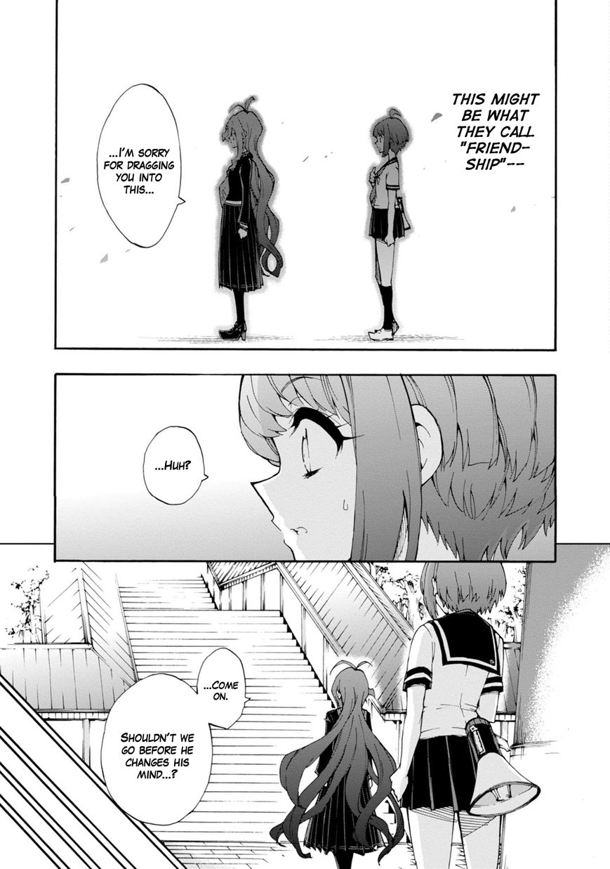 Zettai Zetsubou Shoujo - Danganronpa Another Episode - Genocider Mode Chapter 7 page 25 - Chapter 7 : Why We Became the Warriors of Hope