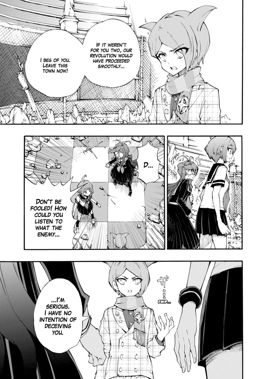 Zettai Zetsubou Shoujo - Danganronpa Another Episode - Genocider Mode Chapter 7 page 3 - Chapter 7 : Why We Became the Warriors of Hope