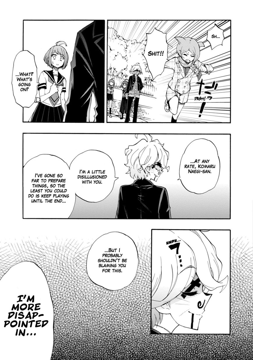 Zettai Zetsubou Shoujo - Danganronpa Another Episode - Genocider Mode Chapter 7 page 31 - Chapter 7 : Why We Became the Warriors of Hope