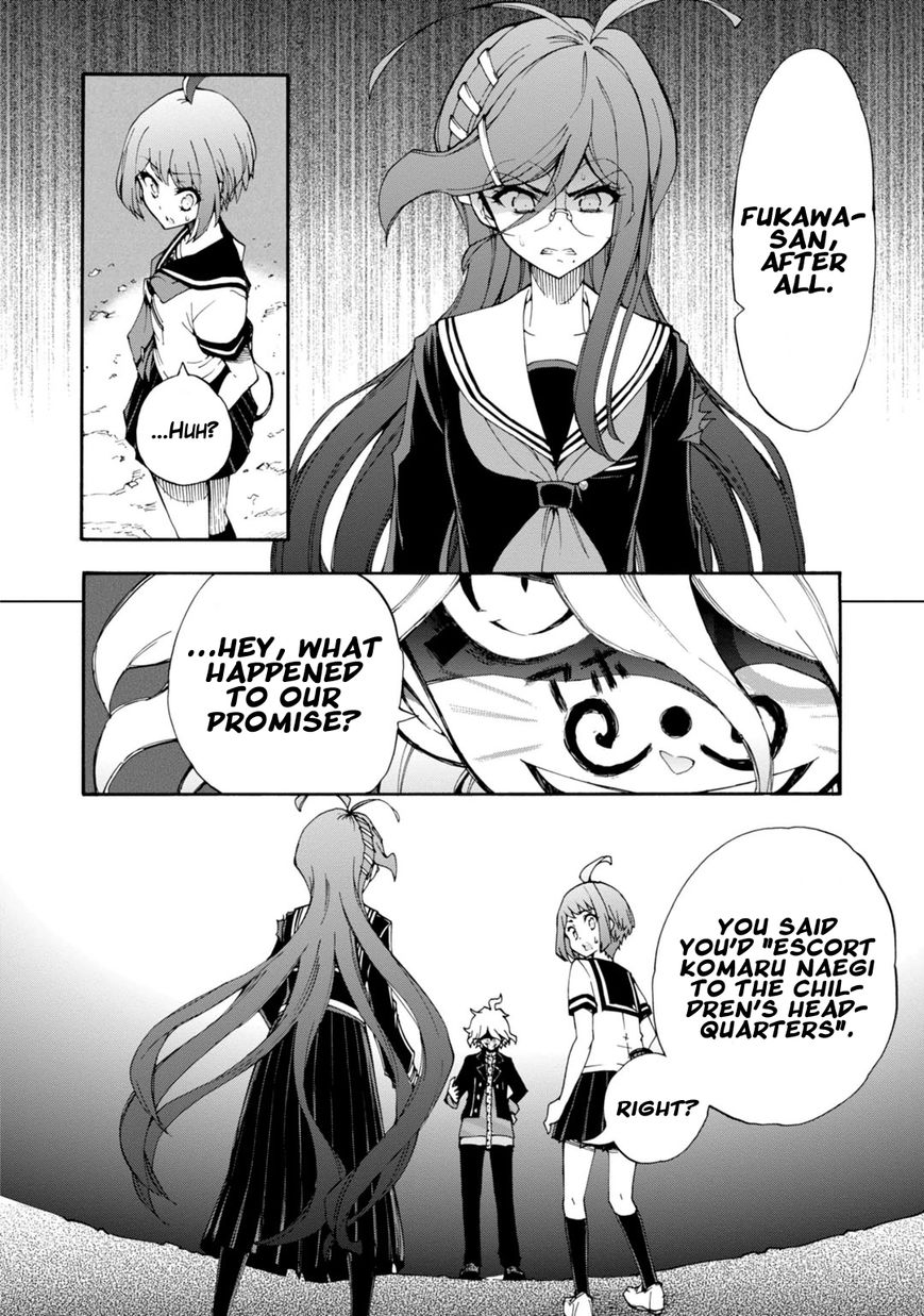 Zettai Zetsubou Shoujo - Danganronpa Another Episode - Genocider Mode Chapter 7 page 32 - Chapter 7 : Why We Became the Warriors of Hope
