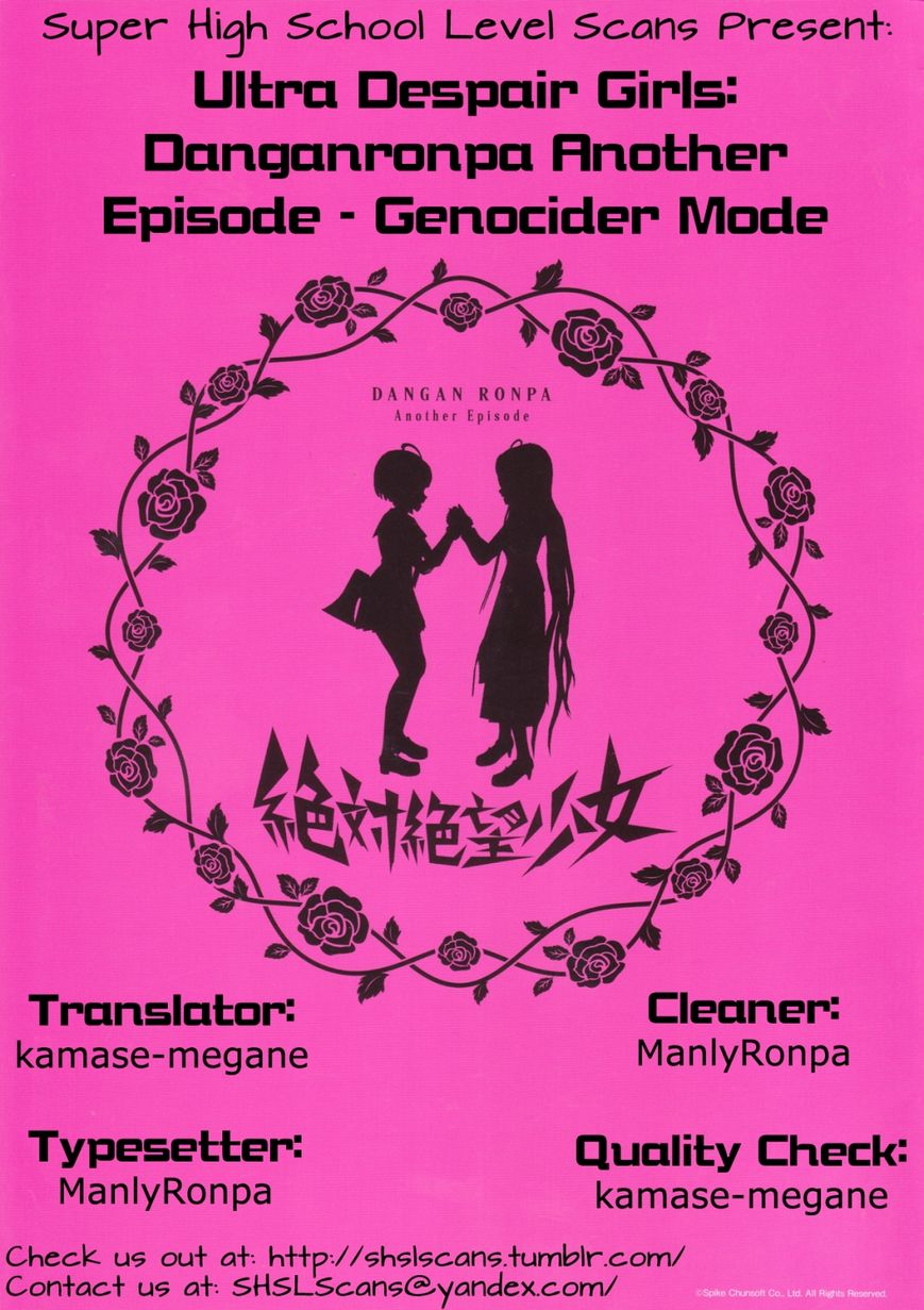 Zettai Zetsubou Shoujo - Danganronpa Another Episode - Genocider Mode Chapter 7 page 33 - Chapter 7 : Why We Became the Warriors of Hope
