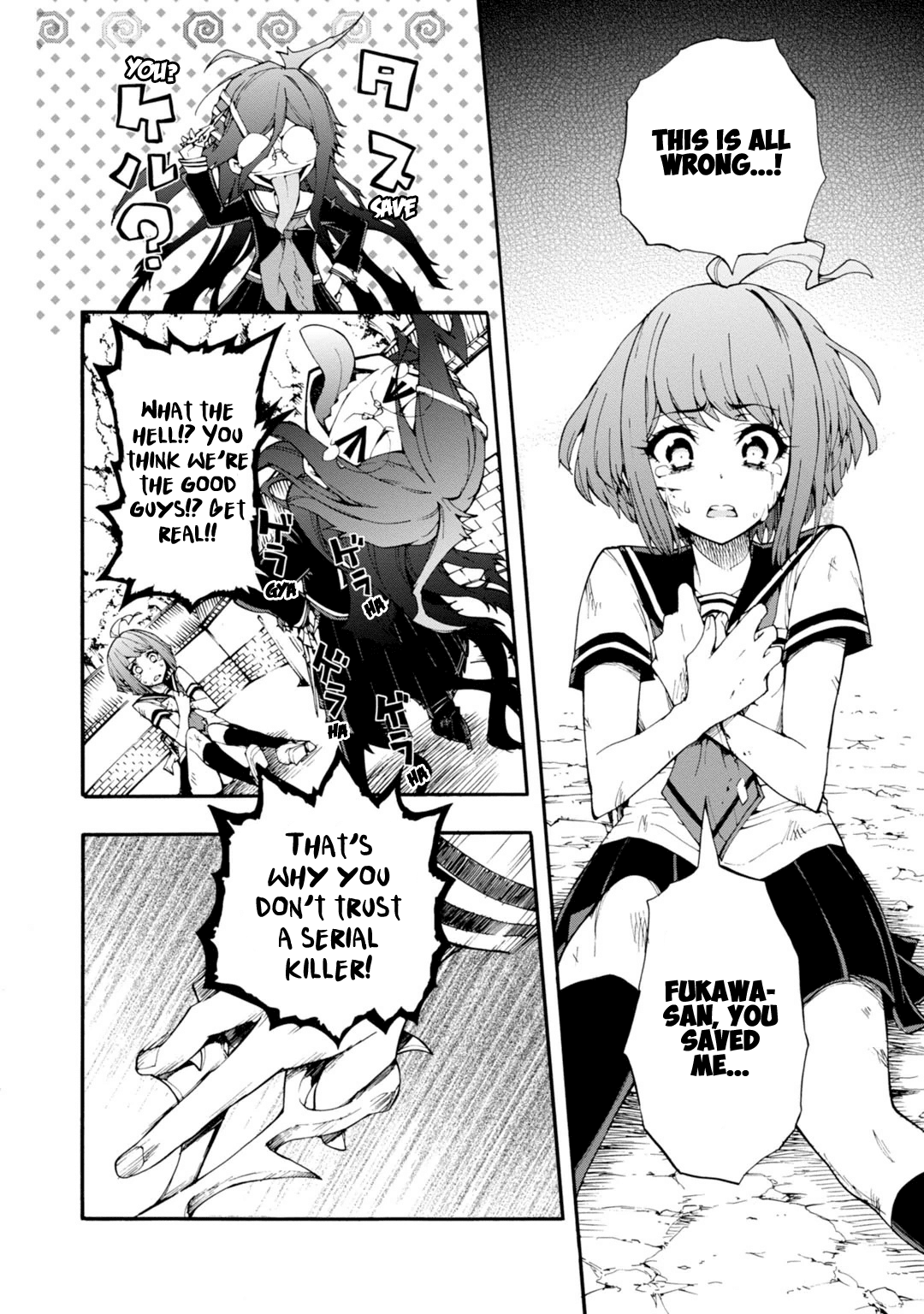 Zettai Zetsubou Shoujo - Danganronpa Another Episode - Genocider Mode Chapter 8 page 14 - Chapter 8: And then SHE Came
