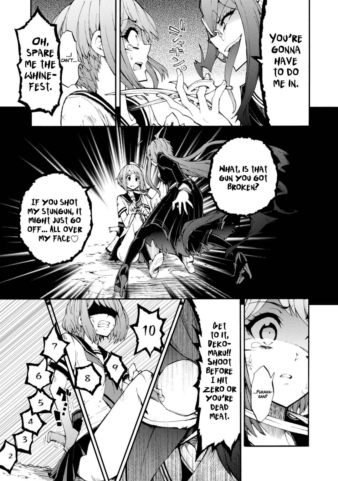 Zettai Zetsubou Shoujo - Danganronpa Another Episode - Genocider Mode Chapter 8 page 15 - Chapter 8: And then SHE Came