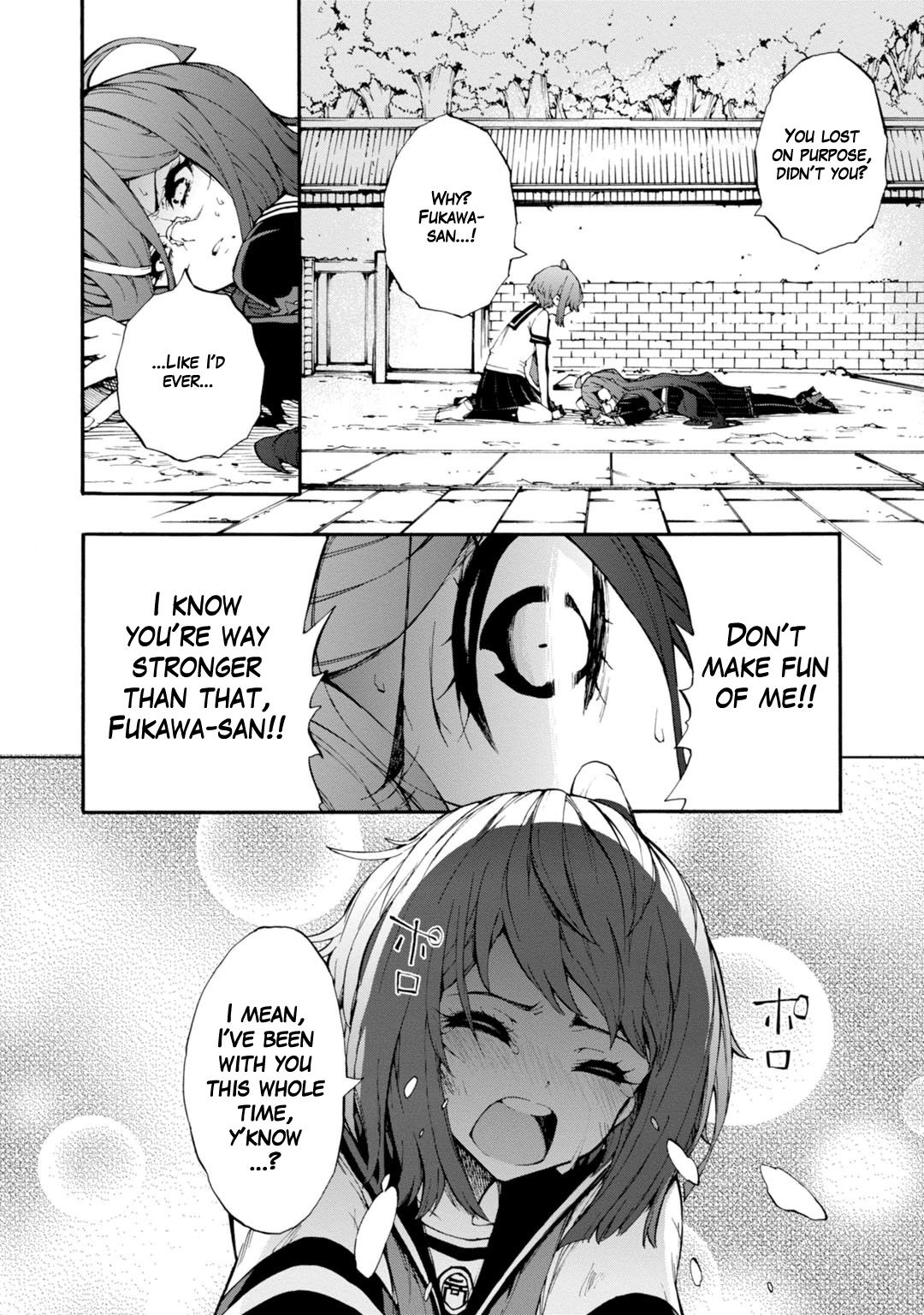 Zettai Zetsubou Shoujo - Danganronpa Another Episode - Genocider Mode Chapter 8 page 18 - Chapter 8: And then SHE Came