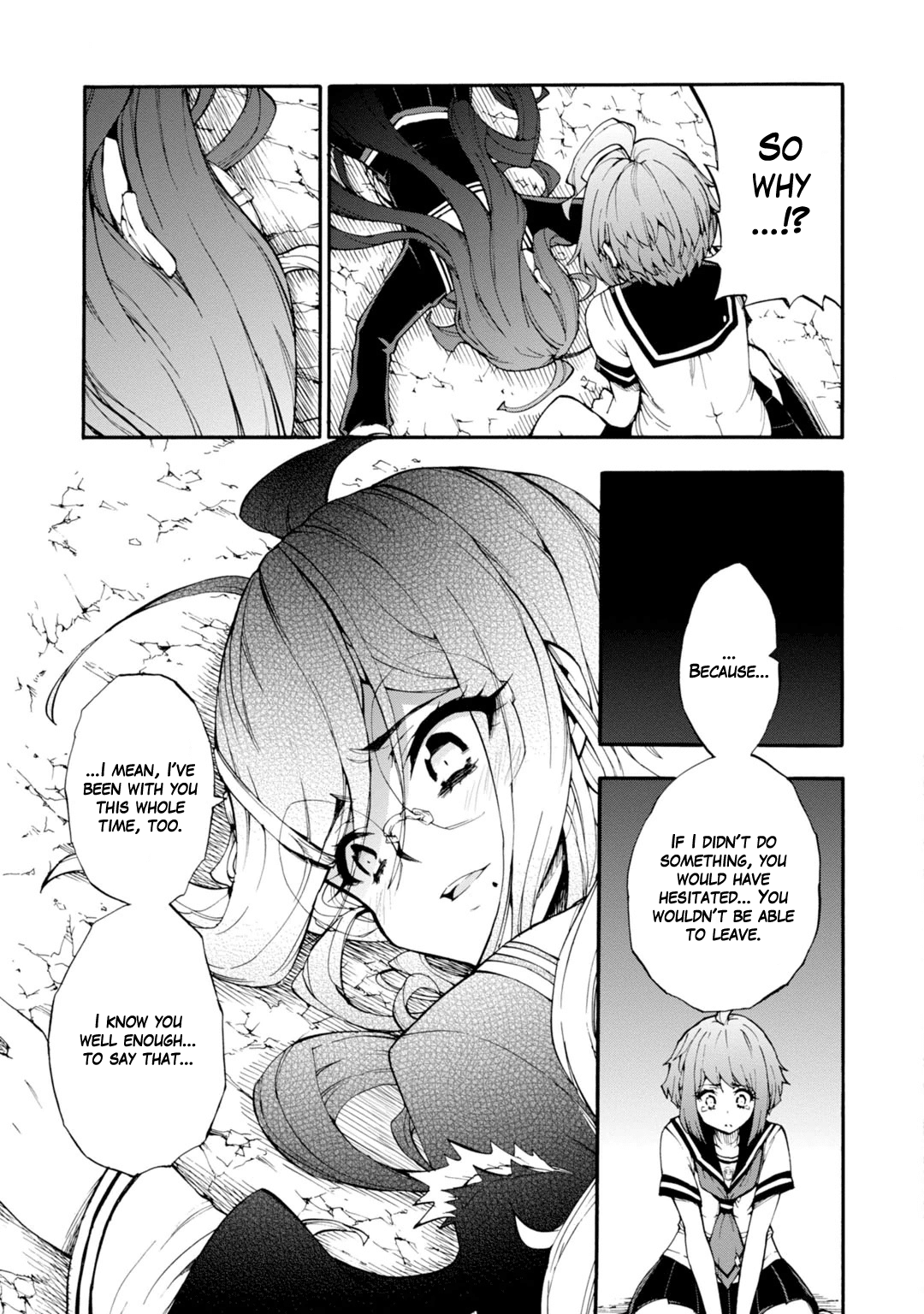 Zettai Zetsubou Shoujo - Danganronpa Another Episode - Genocider Mode Chapter 8 page 19 - Chapter 8: And then SHE Came