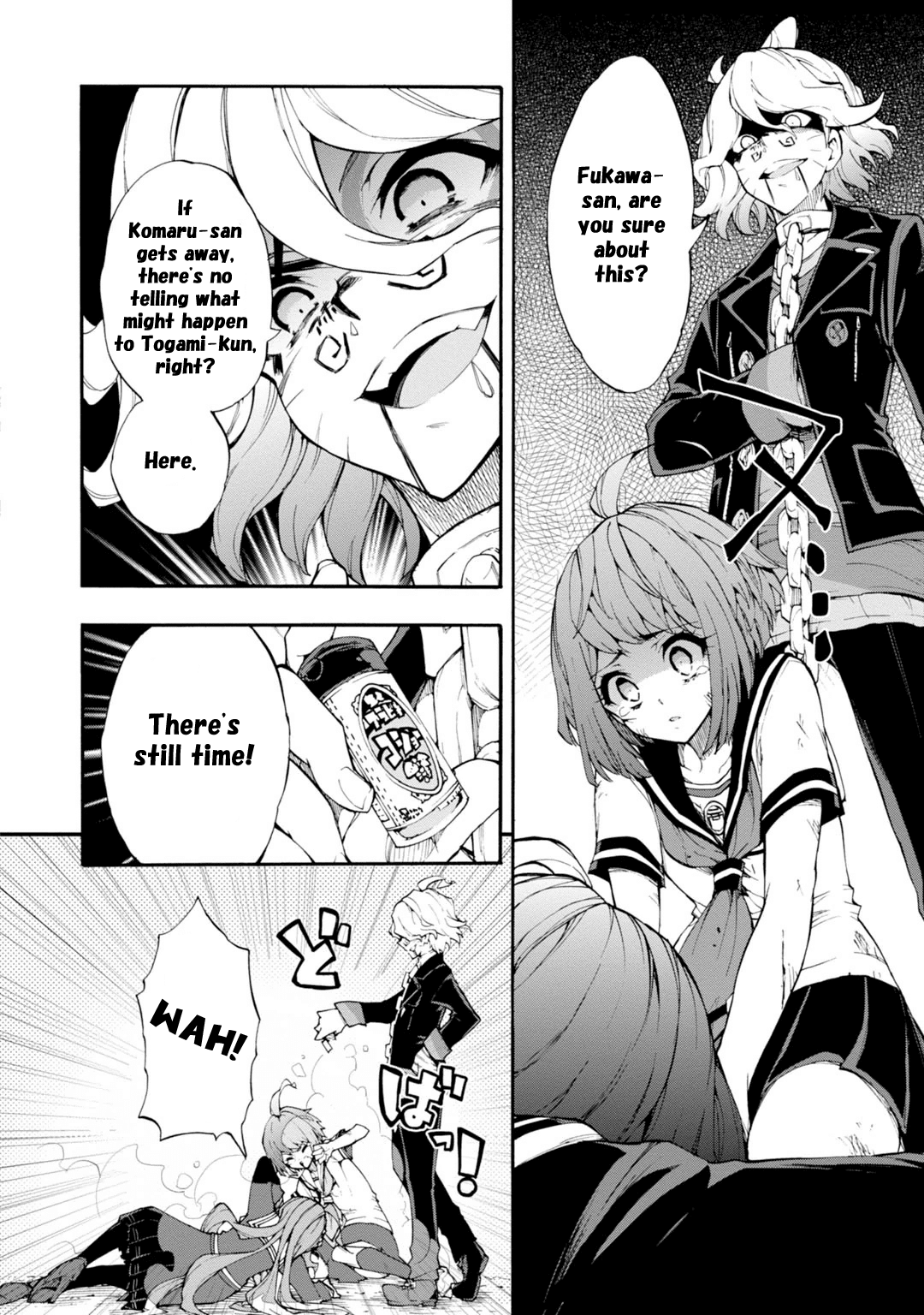 Zettai Zetsubou Shoujo - Danganronpa Another Episode - Genocider Mode Chapter 8 page 20 - Chapter 8: And then SHE Came