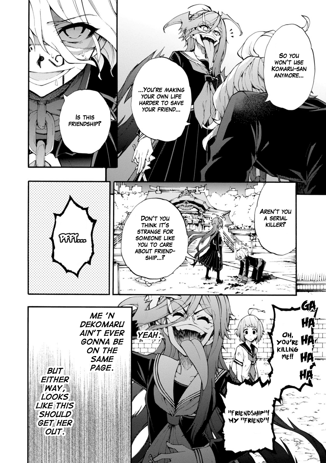 Zettai Zetsubou Shoujo - Danganronpa Another Episode - Genocider Mode Chapter 8 page 24 - Chapter 8: And then SHE Came