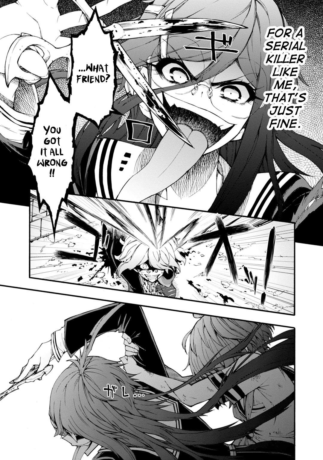 Zettai Zetsubou Shoujo - Danganronpa Another Episode - Genocider Mode Chapter 8 page 25 - Chapter 8: And then SHE Came