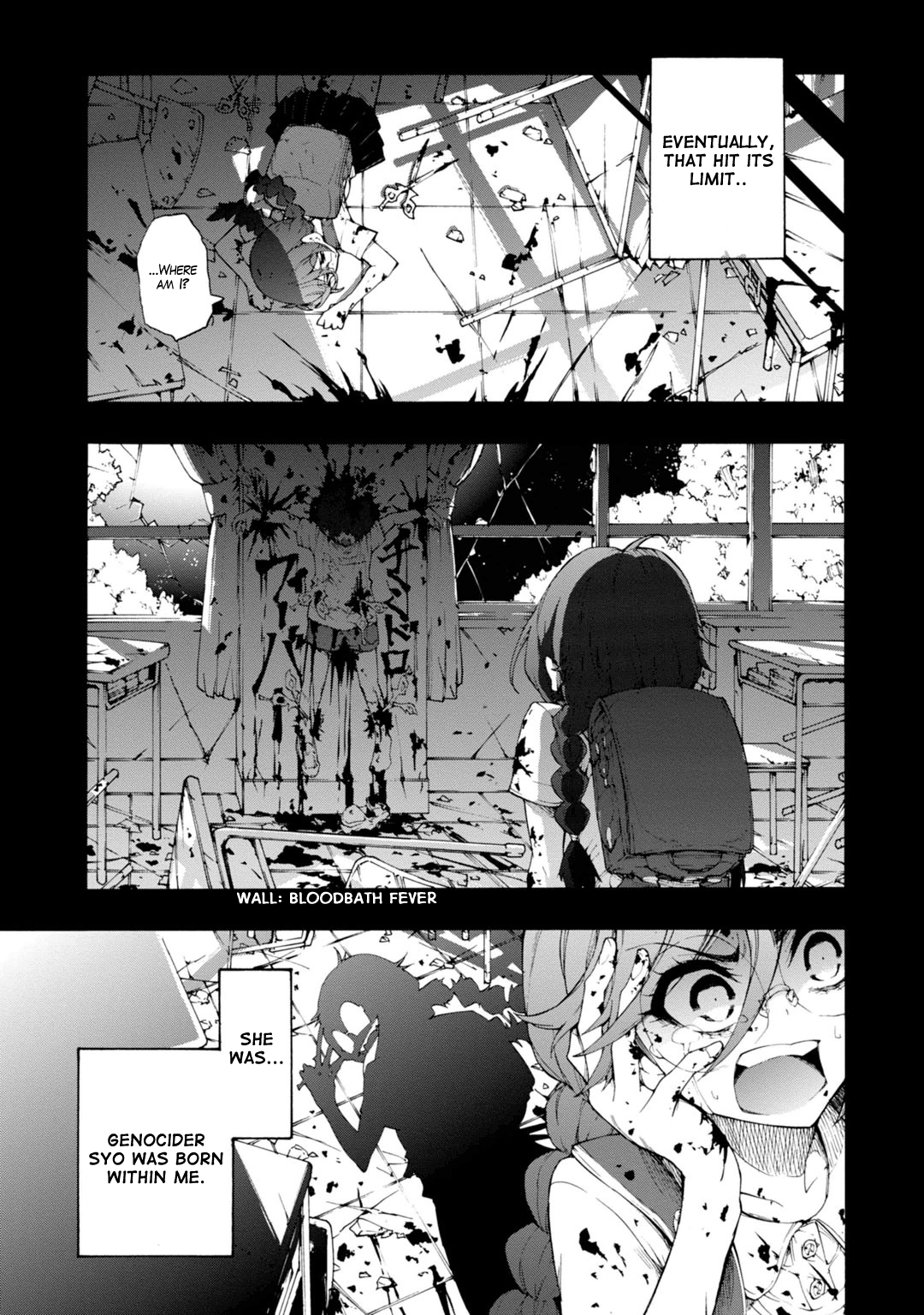 Zettai Zetsubou Shoujo - Danganronpa Another Episode - Genocider Mode Chapter 8 page 5 - Chapter 8: And then SHE Came