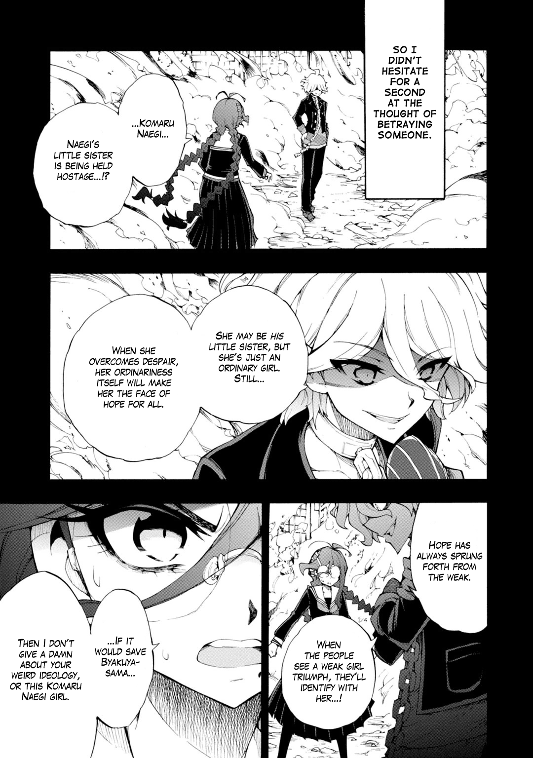 Zettai Zetsubou Shoujo - Danganronpa Another Episode - Genocider Mode Chapter 8 page 7 - Chapter 8: And then SHE Came