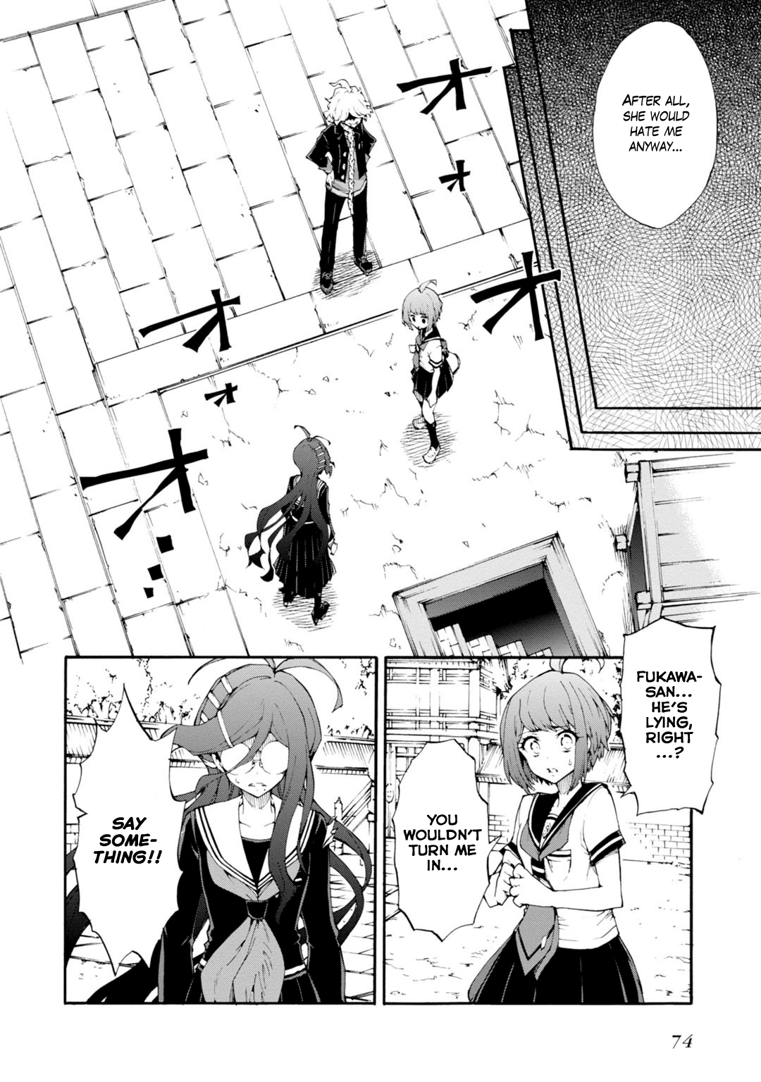 Zettai Zetsubou Shoujo - Danganronpa Another Episode - Genocider Mode Chapter 8 page 8 - Chapter 8: And then SHE Came