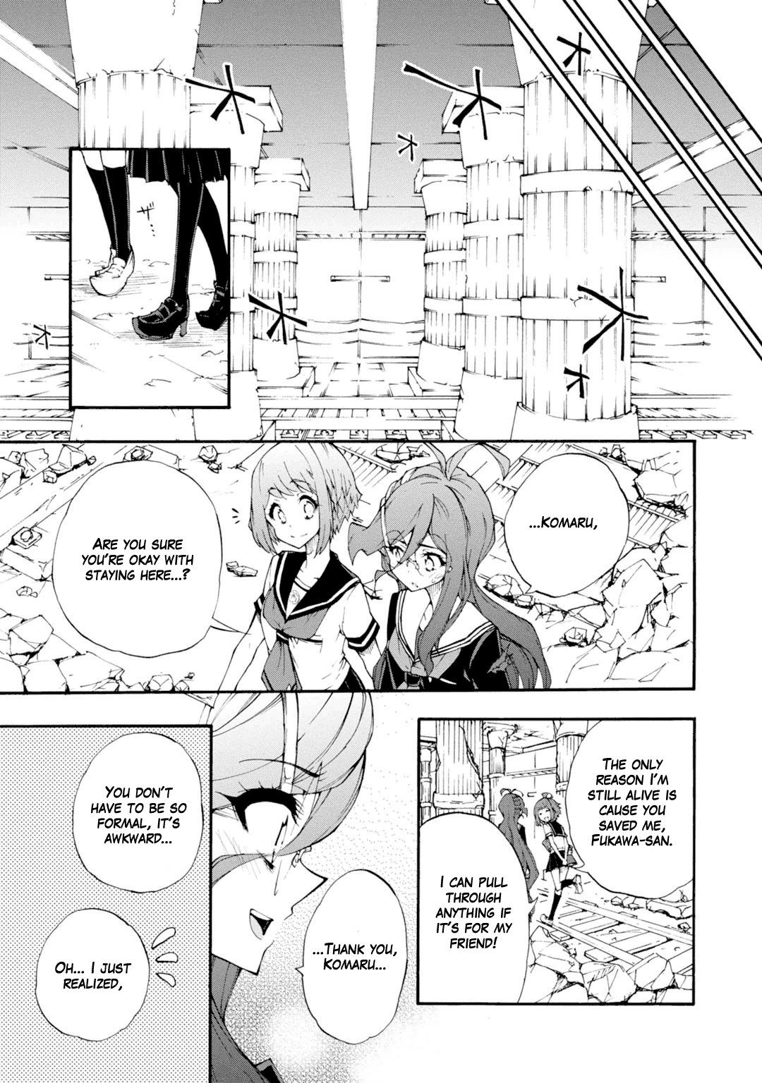 Zettai Zetsubou Shoujo - Danganronpa Another Episode - Genocider Mode Chapter 9 page 15 - Chapter 9: Town of Despair and High School Students of Hope