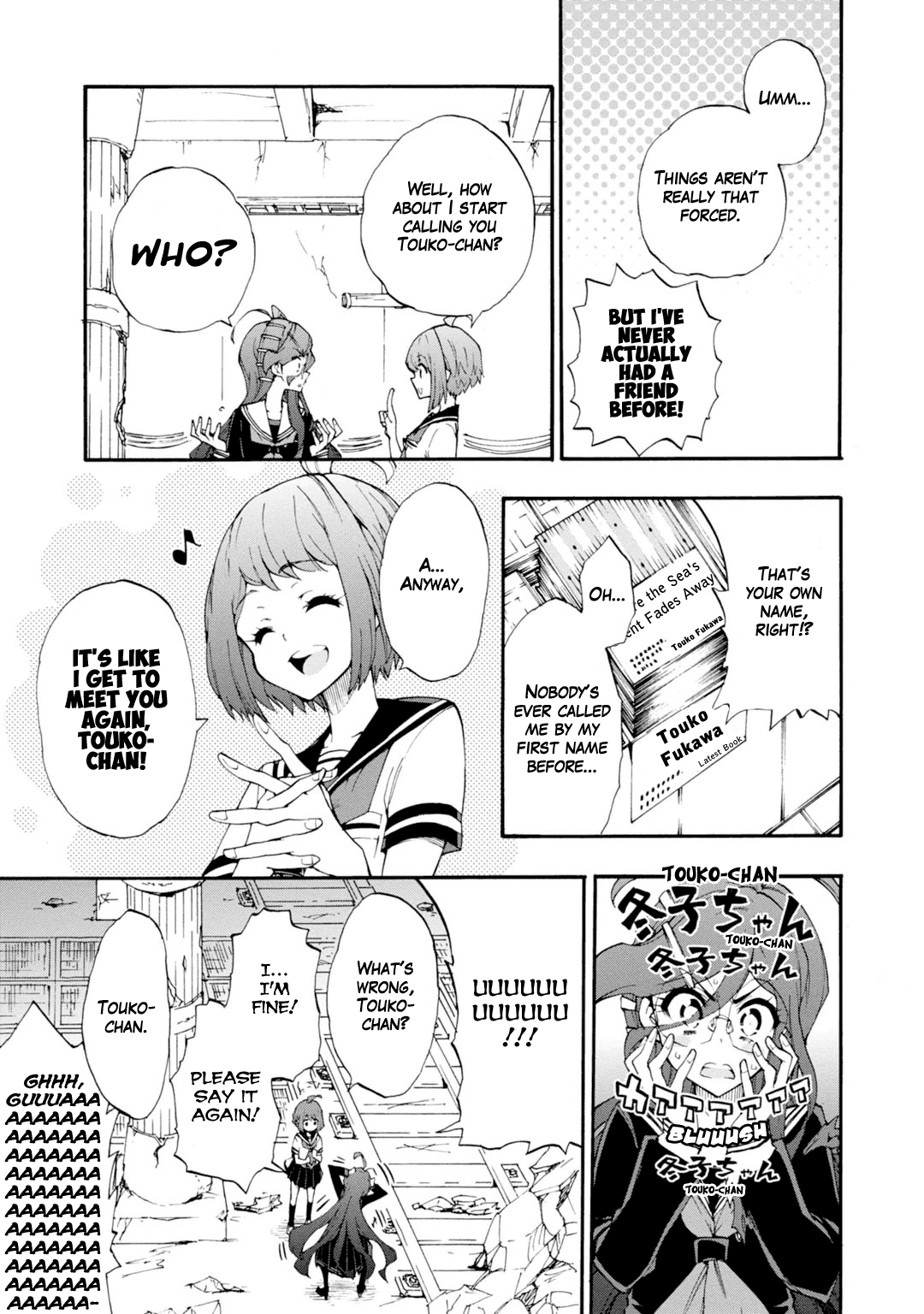 Zettai Zetsubou Shoujo - Danganronpa Another Episode - Genocider Mode Chapter 9 page 17 - Chapter 9: Town of Despair and High School Students of Hope