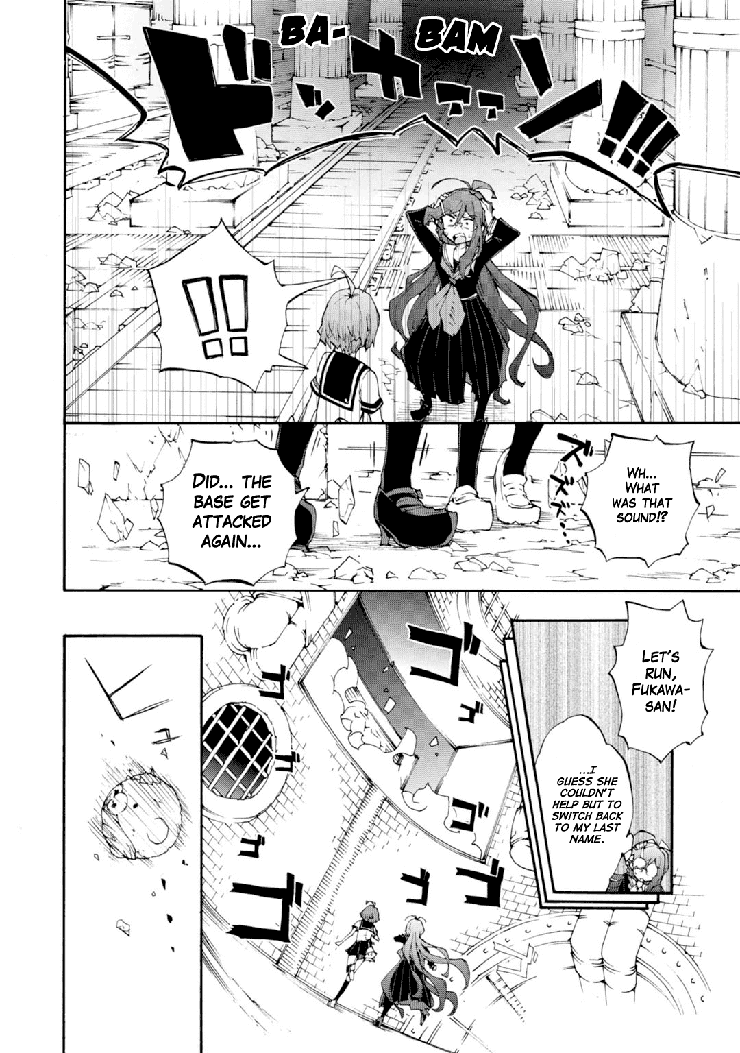 Zettai Zetsubou Shoujo - Danganronpa Another Episode - Genocider Mode Chapter 9 page 18 - Chapter 9: Town of Despair and High School Students of Hope