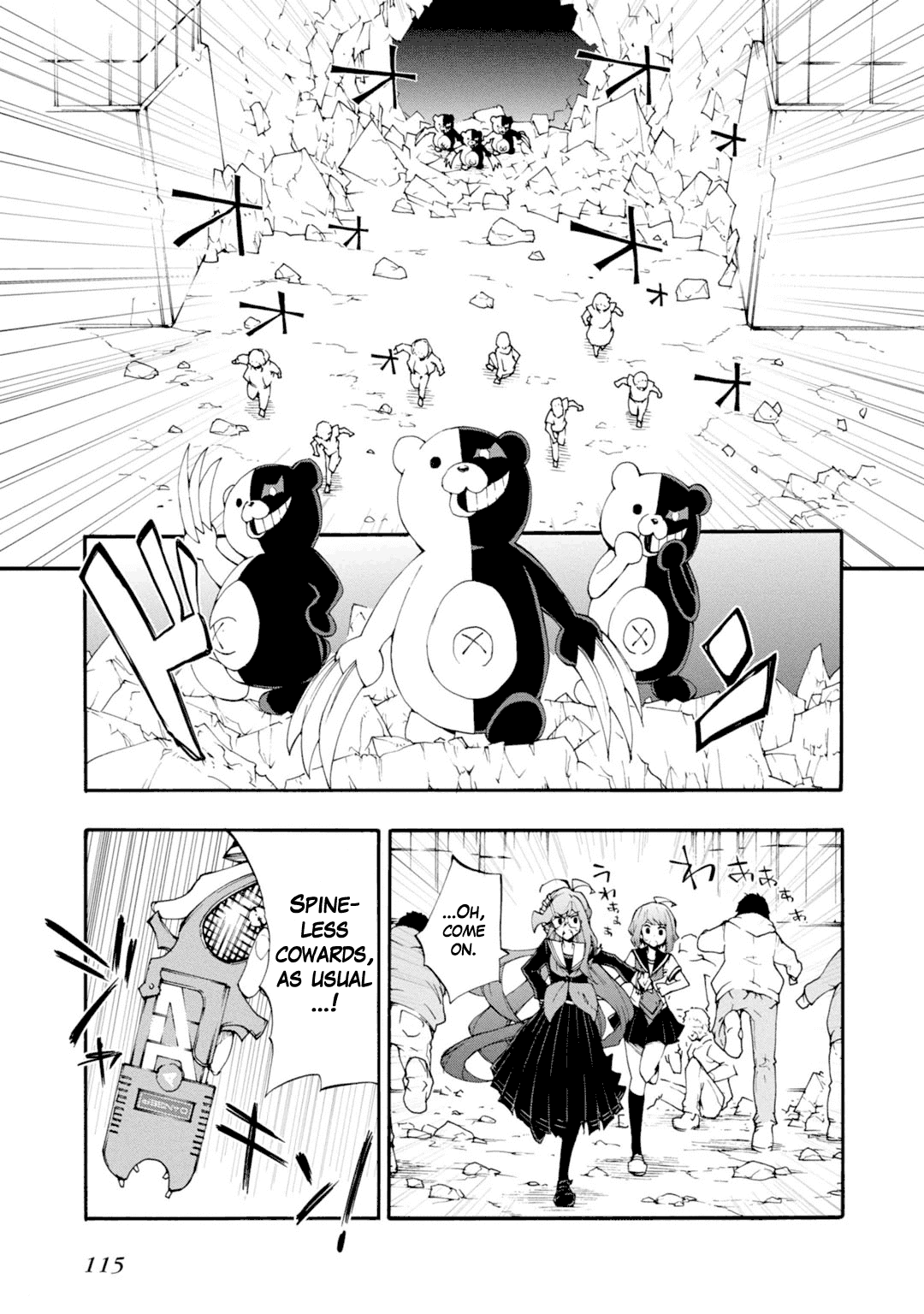 Zettai Zetsubou Shoujo - Danganronpa Another Episode - Genocider Mode Chapter 9 page 21 - Chapter 9: Town of Despair and High School Students of Hope