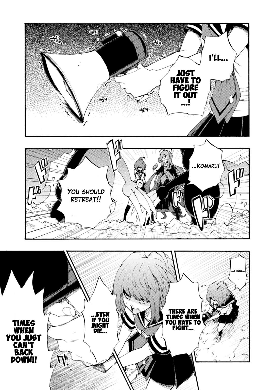 Zettai Zetsubou Shoujo - Danganronpa Another Episode - Genocider Mode Chapter 9 page 23 - Chapter 9: Town of Despair and High School Students of Hope