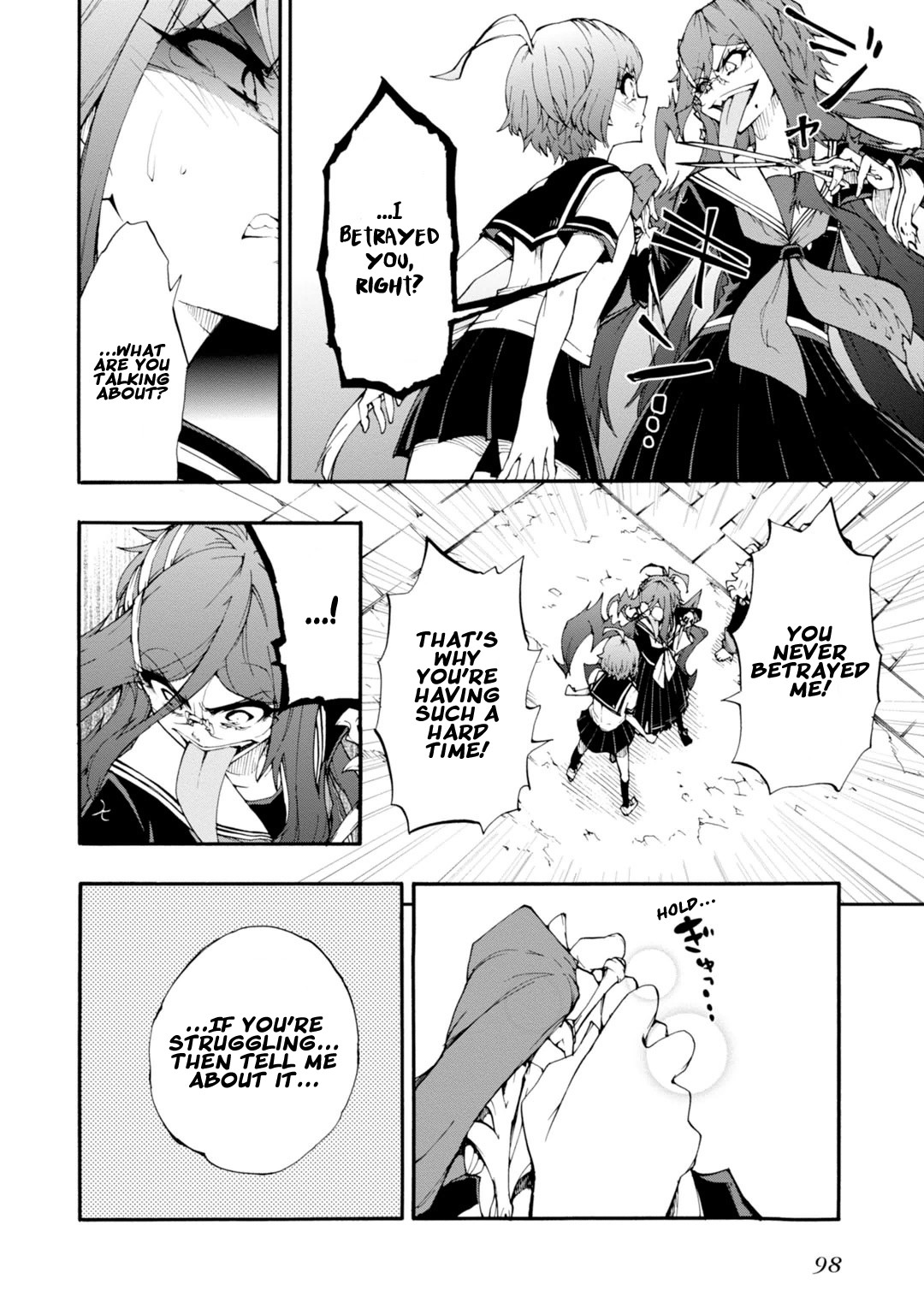 Zettai Zetsubou Shoujo - Danganronpa Another Episode - Genocider Mode Chapter 9 page 4 - Chapter 9: Town of Despair and High School Students of Hope