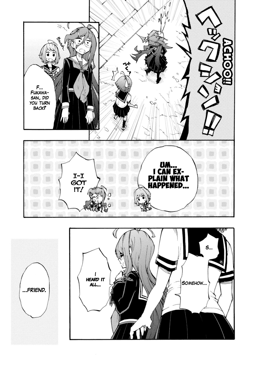Zettai Zetsubou Shoujo - Danganronpa Another Episode - Genocider Mode Chapter 9 page 9 - Chapter 9: Town of Despair and High School Students of Hope