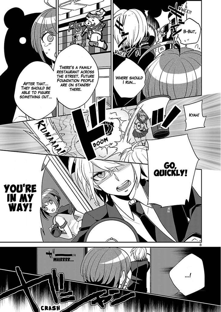 Zettai Zetsubou Shoujo - Danganronpa Another Episode Chapter 1 page 11 - Chapter 1