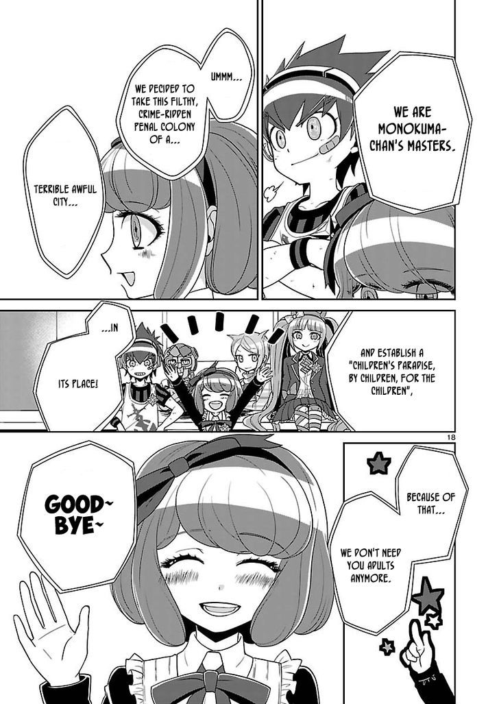 Zettai Zetsubou Shoujo - Danganronpa Another Episode Chapter 1 page 20 - Chapter 1