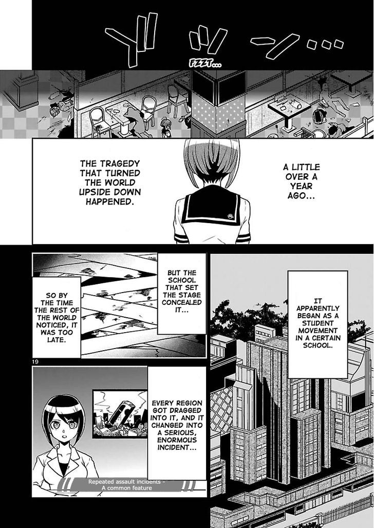 Zettai Zetsubou Shoujo - Danganronpa Another Episode Chapter 1 page 21 - Chapter 1