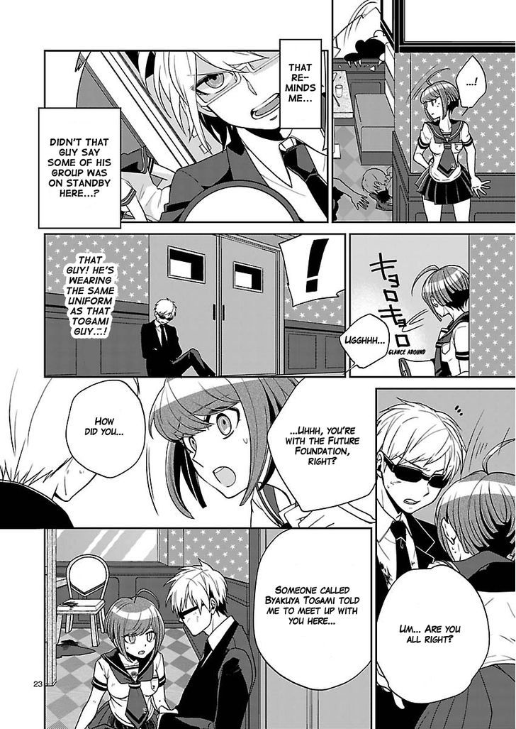 Zettai Zetsubou Shoujo - Danganronpa Another Episode Chapter 1 page 25 - Chapter 1