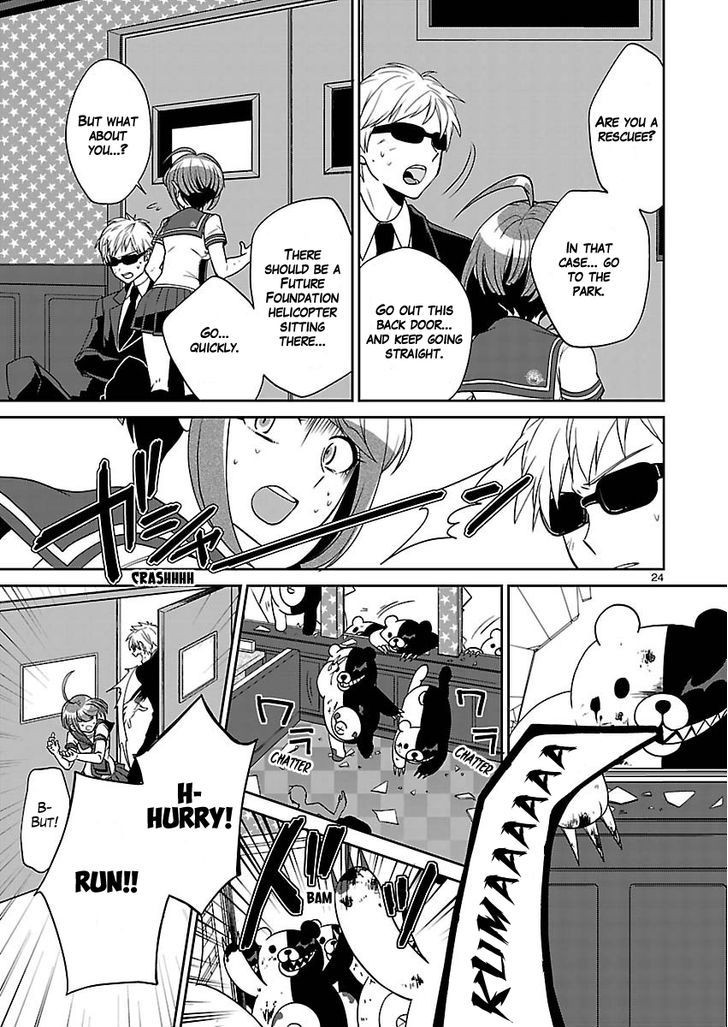 Zettai Zetsubou Shoujo - Danganronpa Another Episode Chapter 1 page 26 - Chapter 1