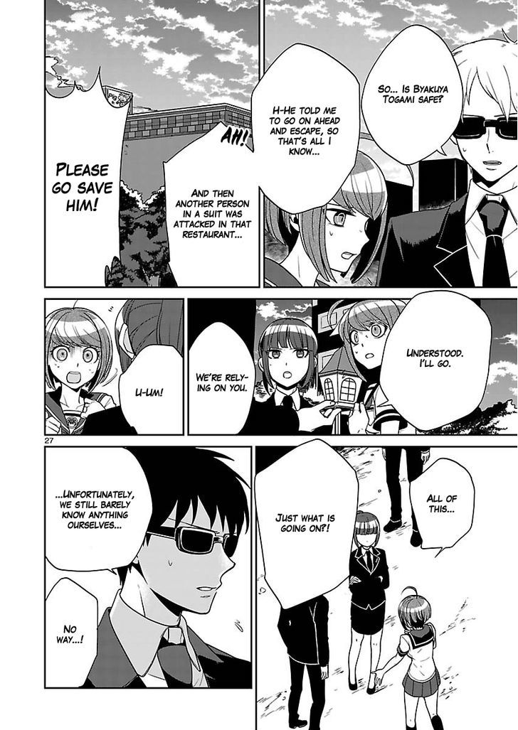 Zettai Zetsubou Shoujo - Danganronpa Another Episode Chapter 1 page 29 - Chapter 1