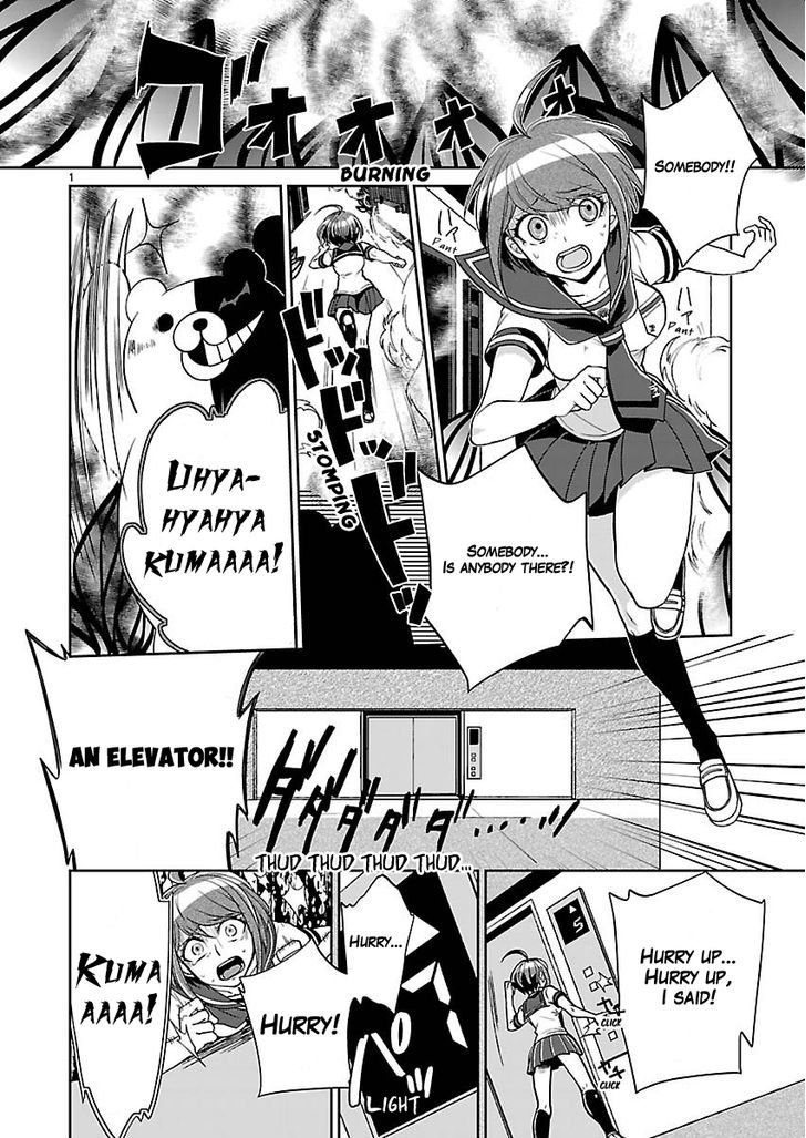 Zettai Zetsubou Shoujo - Danganronpa Another Episode Chapter 1 page 5 - Chapter 1
