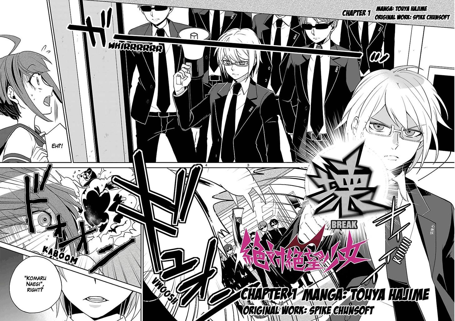 Zettai Zetsubou Shoujo - Danganronpa Another Episode Chapter 1 page 7 - Chapter 1