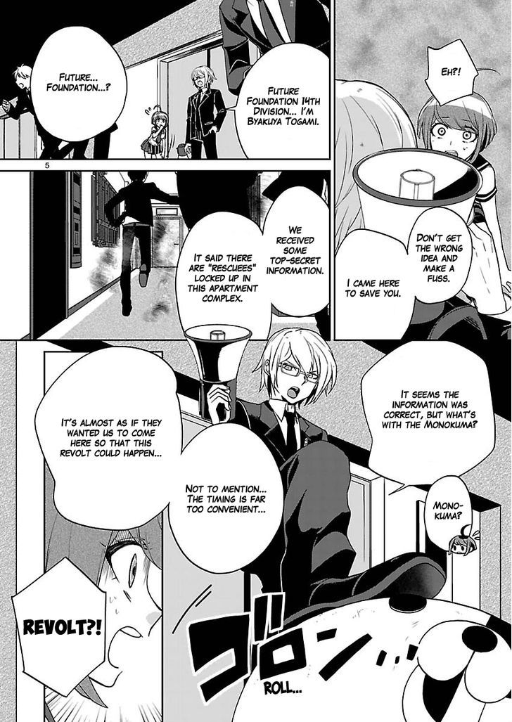 Zettai Zetsubou Shoujo - Danganronpa Another Episode Chapter 1 page 8 - Chapter 1