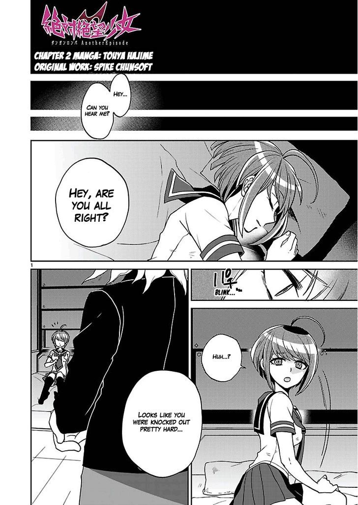 Zettai Zetsubou Shoujo - Danganronpa Another Episode Chapter 2 page 1 - Chapter 2
