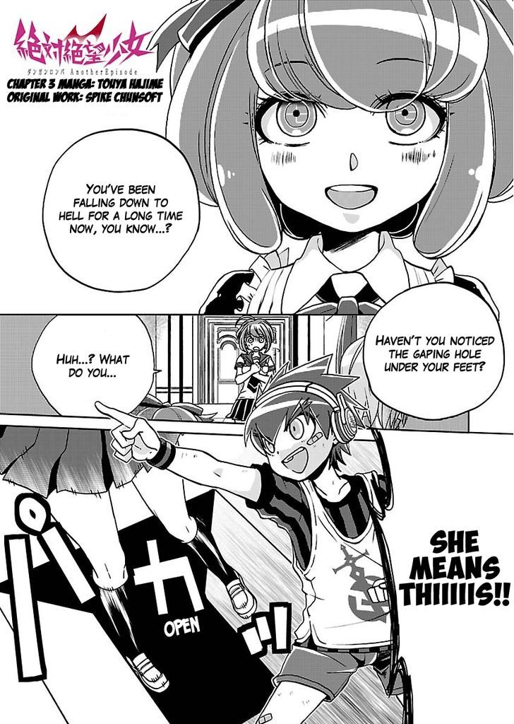 Zettai Zetsubou Shoujo - Danganronpa Another Episode Chapter 3 page 1 - Chapter 3