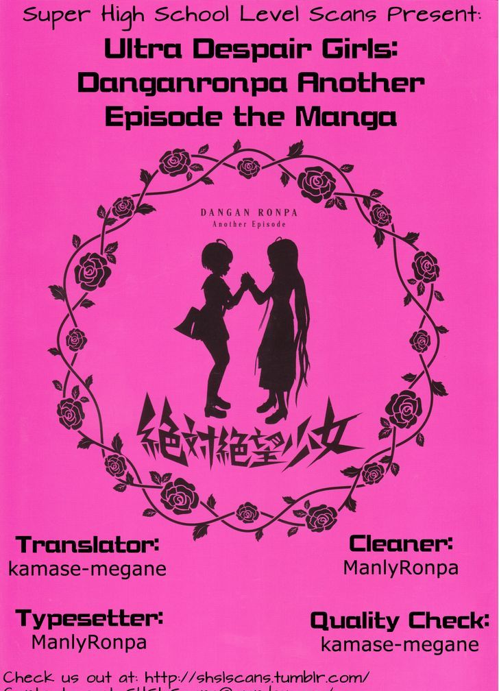 Zettai Zetsubou Shoujo - Danganronpa Another Episode Chapter 3 page 19 - Chapter 3