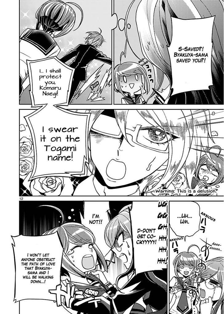 Zettai Zetsubou Shoujo - Danganronpa Another Episode Chapter 4 page 12 - Chapter 4