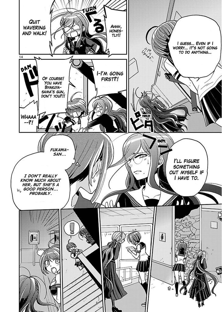 Zettai Zetsubou Shoujo - Danganronpa Another Episode Chapter 4 page 14 - Chapter 4