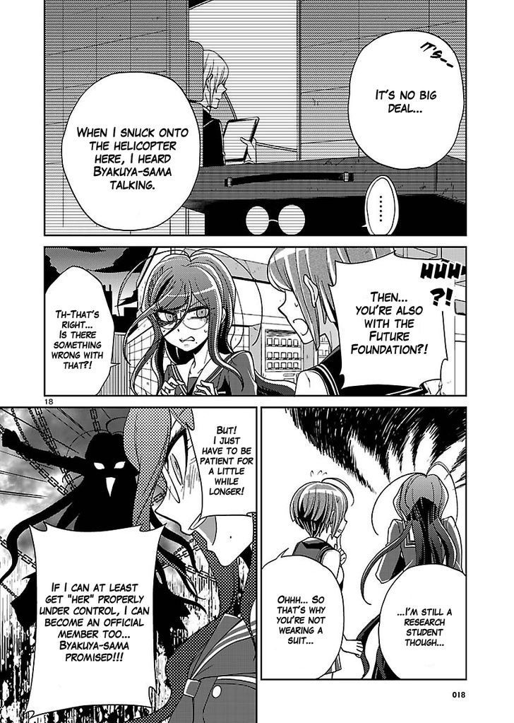Zettai Zetsubou Shoujo - Danganronpa Another Episode Chapter 4 page 18 - Chapter 4