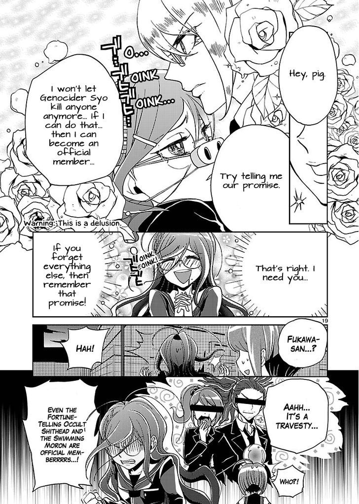 Zettai Zetsubou Shoujo - Danganronpa Another Episode Chapter 4 page 19 - Chapter 4