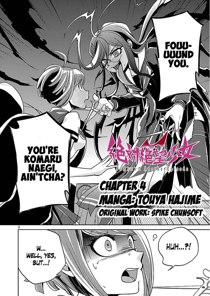 Zettai Zetsubou Shoujo - Danganronpa Another Episode Chapter 4 page 2 - Chapter 4