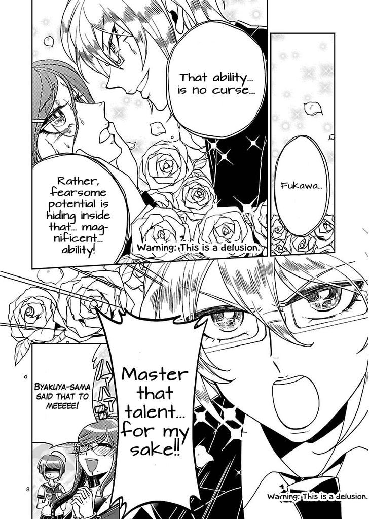 Zettai Zetsubou Shoujo - Danganronpa Another Episode Chapter 4 page 8 - Chapter 4